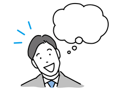 make outのイラスト